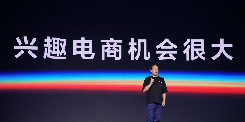 抖音安心购的开通是否有必要（了解抖音安心购的优势和劣势）