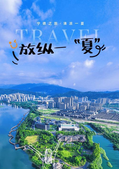 抖音绑定身份证被永久封禁怎么办？