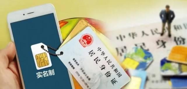 如何更换抖音绑定的身份证信息（一步步教你完成身份证更换操作）