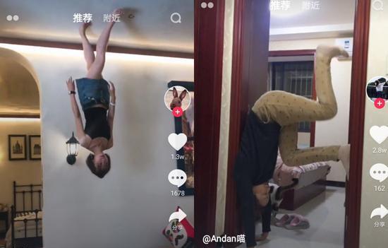抖音不能说什么敏感词，你知道吗（了解抖音禁止的敏感词）
