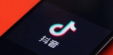 抖音商城退货运费险详解（退货须知）