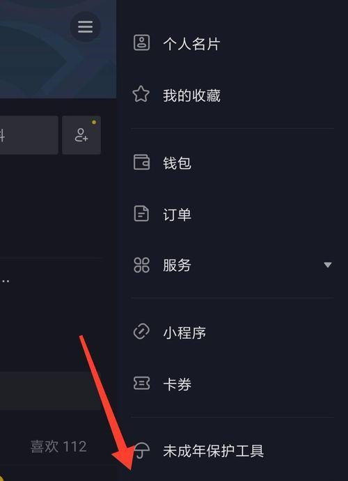 抖音商品橱窗永久封了还有救吗（抖音商品橱窗永久封的原因）