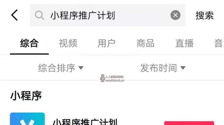抖音退出公会后多久可以加入其他公会（了解抖音公会规则）