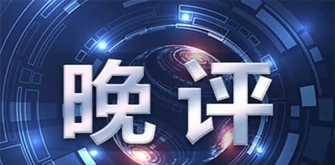 撬开网站流量上涨乏力的魔咒（如何利用事件营销来增加网站流量）