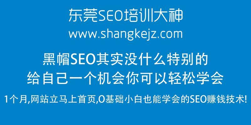 打造让人难忘的网站设计（掌握这些秘诀）