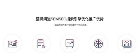 如何对网站进行资源整合，提高网站价值（实现资源整合的方法和技巧）
