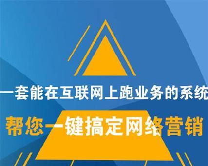 如何以用户为中心进行SEO优化（围绕用户需求）