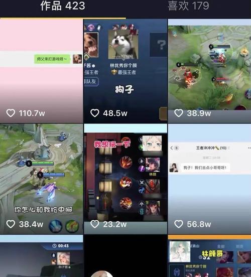 抖音小游戏，你玩过哪些（畅玩抖音小游戏）