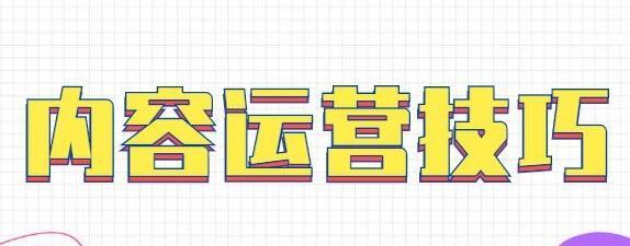 揭秘抖音小助手，让你的抖音更加火爆（什么是抖音小助手）