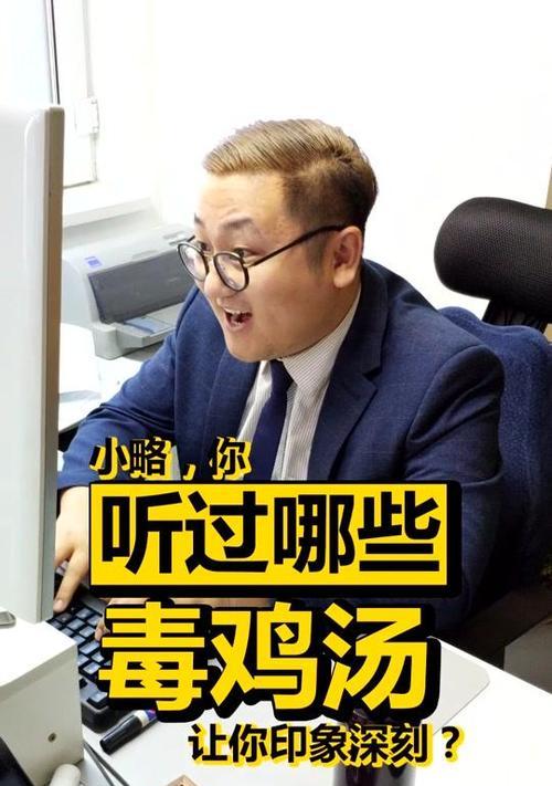 揭秘抖音小助手诈骗行为，防范受骗！