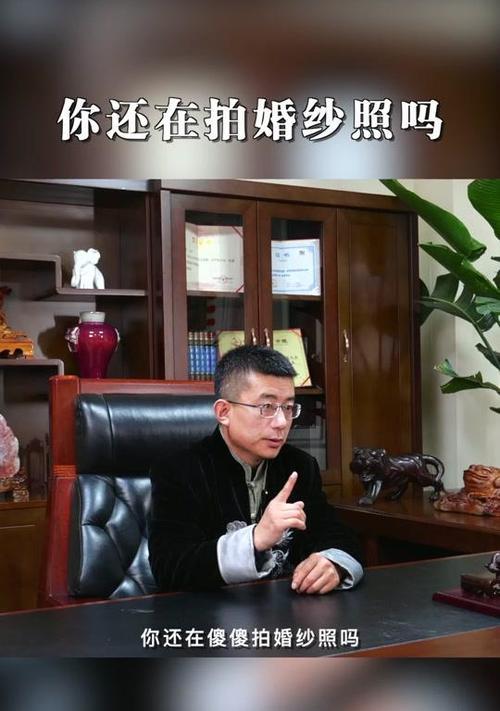 《提高抖音内容质量，吸引更多粉丝的小技巧》（用抖音小助手免费生成创意标题）