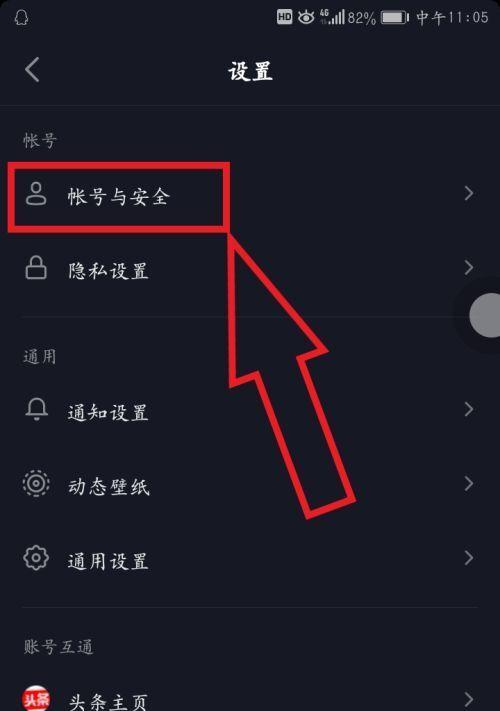 抖音一百万个赞能换多少钱（看看这里的数据）