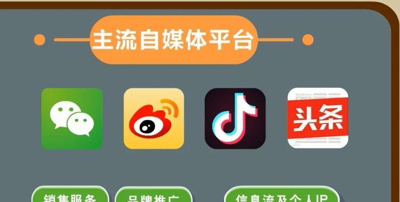 如何接抖音影视推广任务（掌握正确的接单方式）