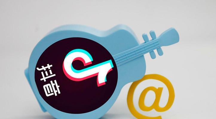 抖音优惠券的使用方法详解（抖音优惠券怎么用）