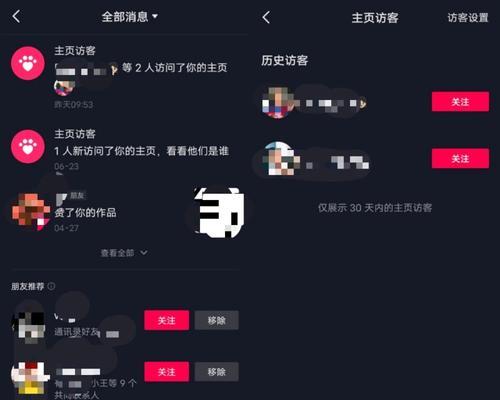 探究抖音游戏推广500播放量收益（500播放量的游戏推广收益到底有多高）