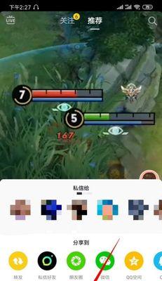 玩抖音游戏，快乐不停（探索抖音游戏的神秘世界）