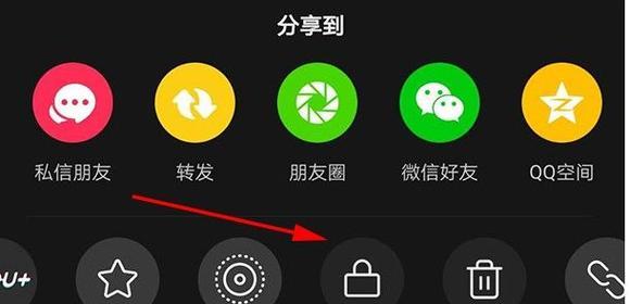抖音月付如何关闭（教你轻松关闭抖音月付）