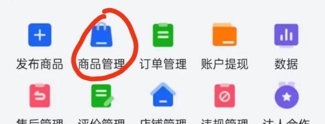 揭秘抖音运费险不实名不能领真相（为什么需要实名认证）