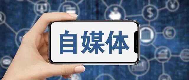 避免中招抖音运营三大误区（打破迷思）