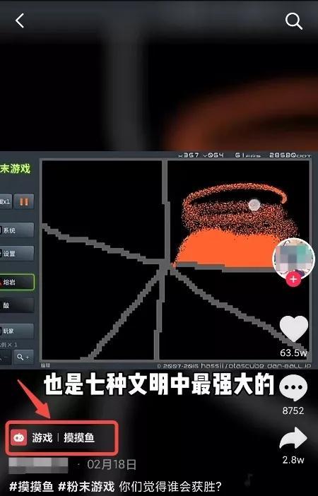 如何在抖音上添加收货地址（详解抖音添加收货地址的步骤与注意事项）