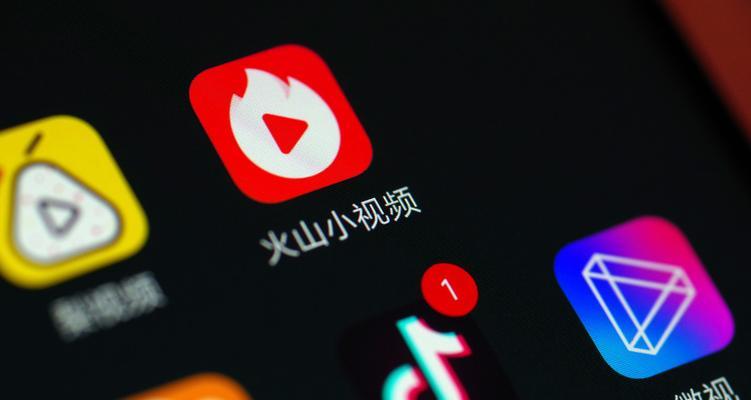 如何举报抖音账号并永久封号（详细指南让你轻松封禁违规用户）