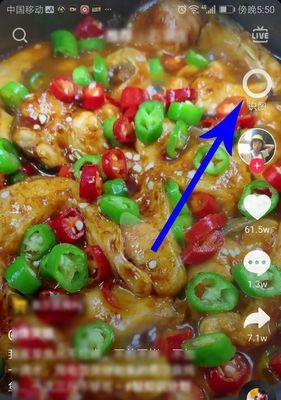 抖音外卖功能开通教程（从零开始）