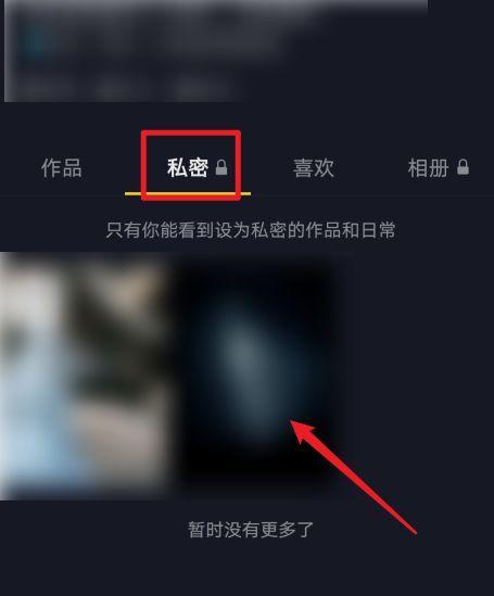 如何在抖音上创作独特的视频（15个创意灵感帮你成为抖音达人）