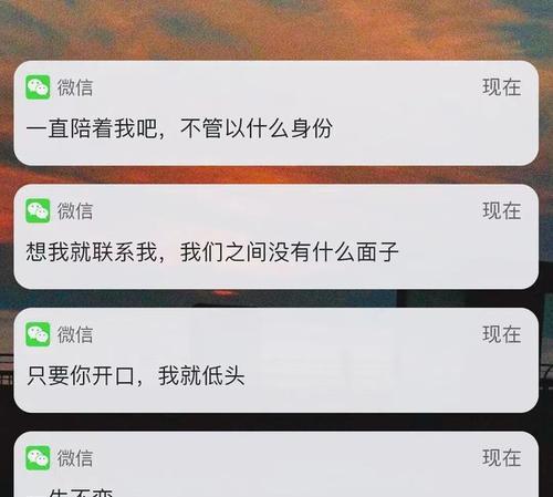 抖音账号背景图尺寸是多少（了解抖音账号背景图的尺寸大小）