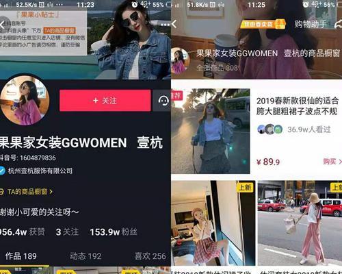 抖音账号被限流，该如何应对（限流通知）