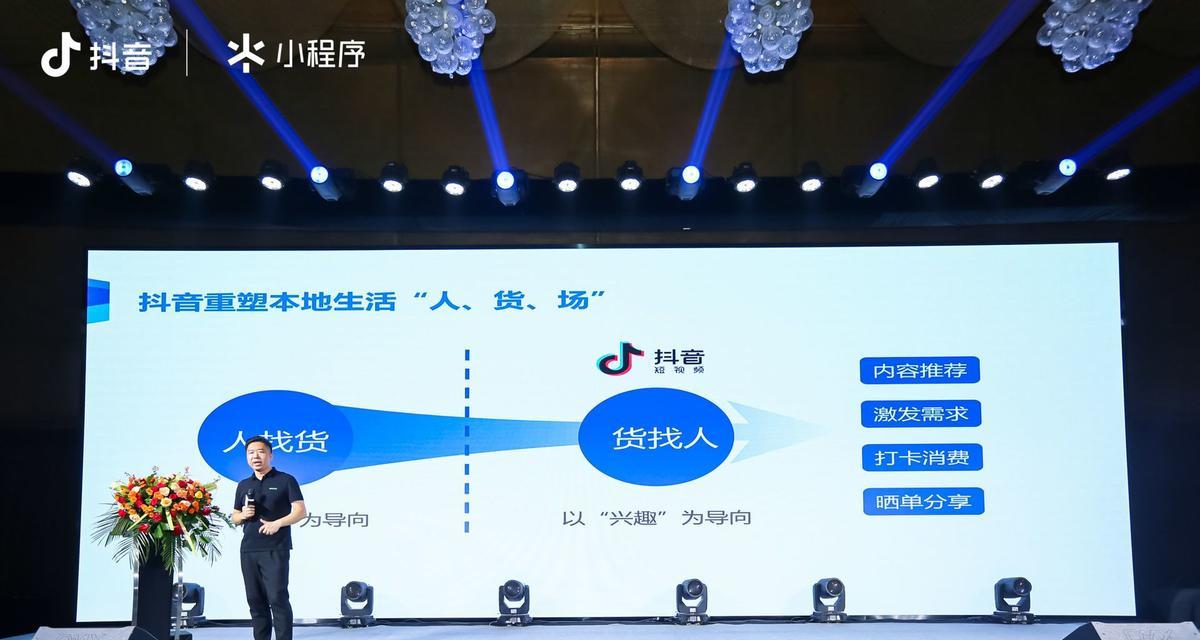 踩坑指南，选择合适的平台很重要（踩坑指南）