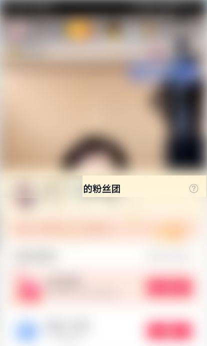 抖音直播抽奖教程（从零开始）