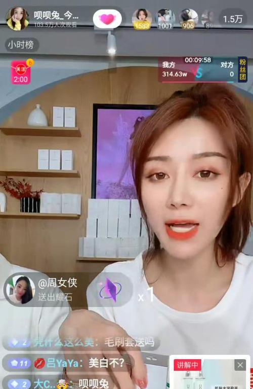 抖音主播签约与不签约的区别（解析主播签约后的权益与限制）