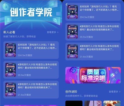 抖音专属计划和定向计划的区别是什么（一文看懂抖音广告计划）
