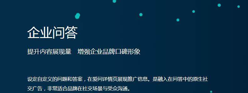 如何优化长尾词排名提升网站流量（掌握SEO技巧）