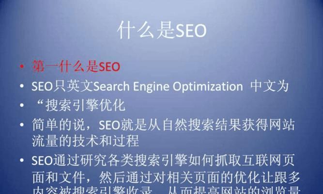 用户运营（打造用户黏性）