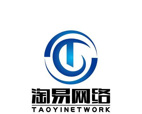 托管网站的好处及如何选择可靠的服务商（托管网站的好处及如何选择可靠的服务商）