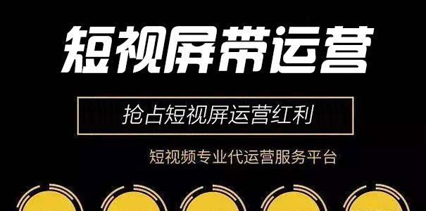 托管网站的好处及如何选择可靠的服务商（托管网站的好处及如何选择可靠的服务商）