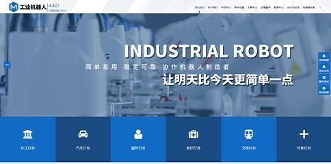 如何将网站打造成PC响应式网站（掌握关键技巧）