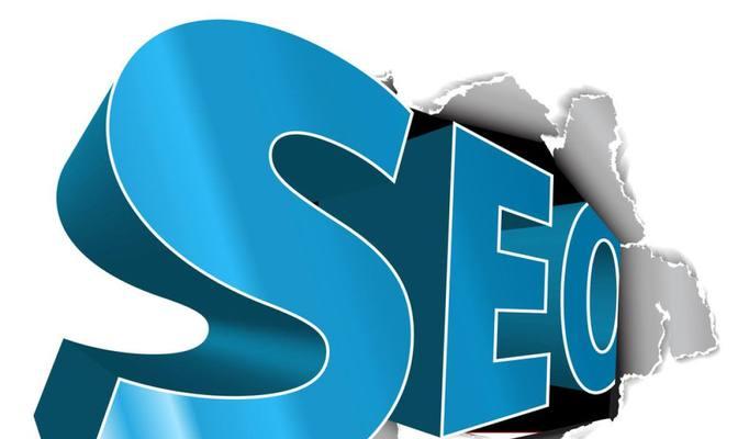 微信公众号SEO优化的全面指南（从选取到推广营销）