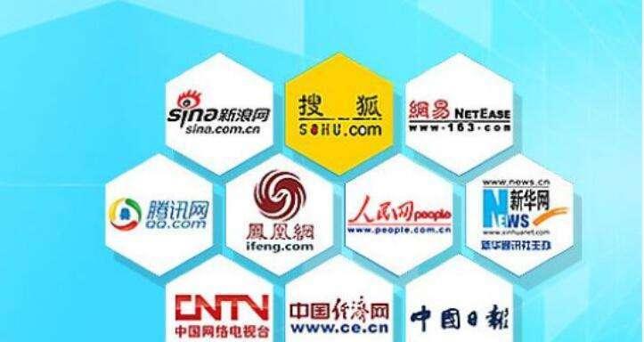 如何选择适合推广营销的软文（为哪些网站推广公司推荐营销软文）