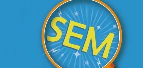 掌握SEO技能，成就网络营销之王（SEO为何是网络营销的技能）