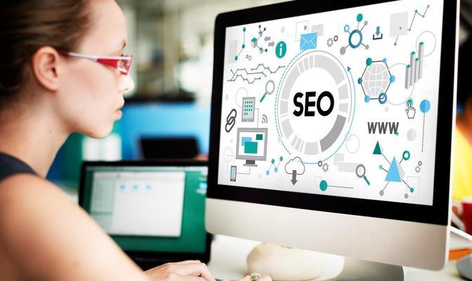 为什么企业一定要做SEO（掌握SEO是企业成功的关键）