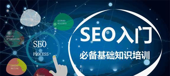 为什么静态伪静态网页比动态网页更易于优化（探究静态伪静态网页和动态网页的优化差异）