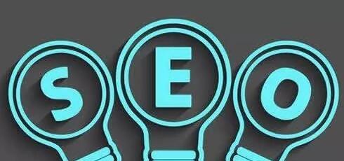 现代企业为何需要做SEO（SEO的重要性与价值）