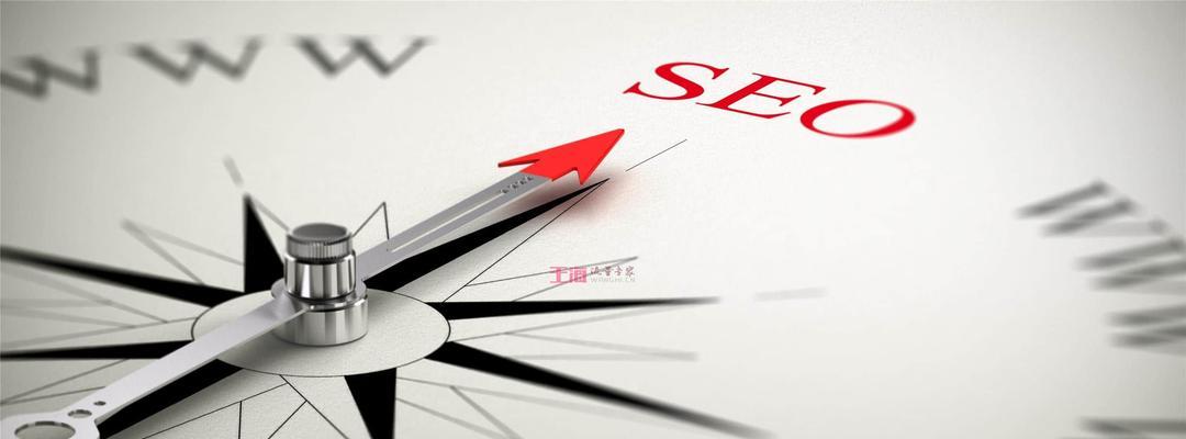 为什么使用H5做的网站更利于SEO优化（掌握H5技术）