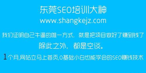 揭开“很烂”网站的真相（为什么有些网站看起来像是从十年前跳出来的）