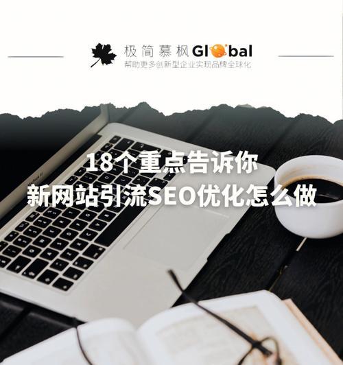 打造专业网站的利器——一组色彩工具推荐（15个优秀的色彩工具）