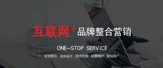 稳定排名如何确保站点安全（优化和防御攻击两手抓）