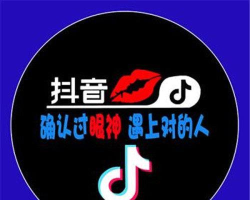 不注销抖音怎么解绑身份证（详解解绑身份证步骤及注意事项）