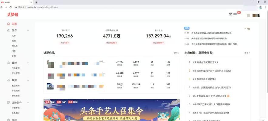 半个月无销量，教你如何拯救抖店（半个月不卖货）